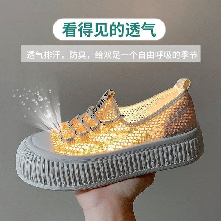 Mesh Panel Platform Sneakers