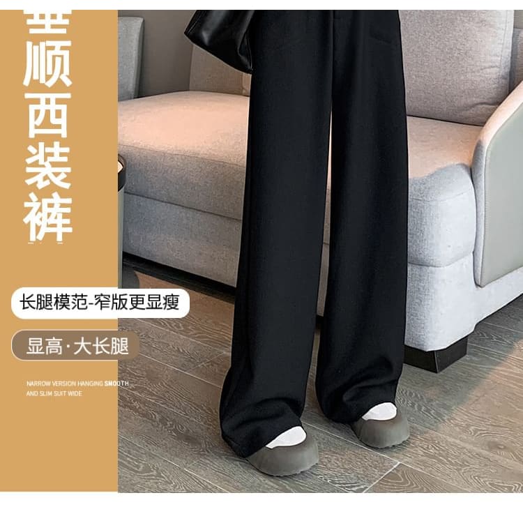 Mid Rise Plain Wide Leg Slacks - Pants