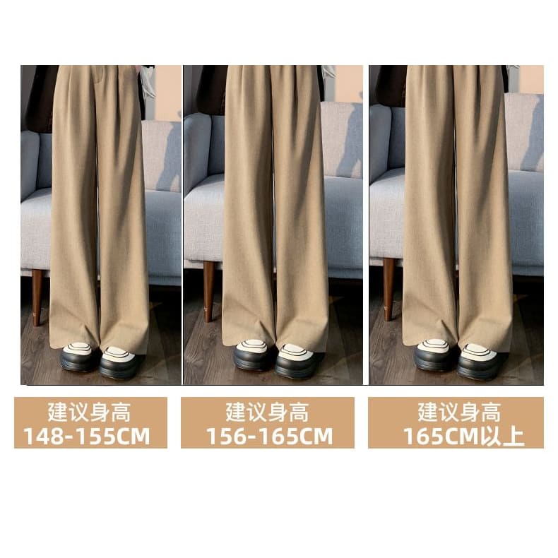 Mid Rise Plain Wide Leg Suit Pants