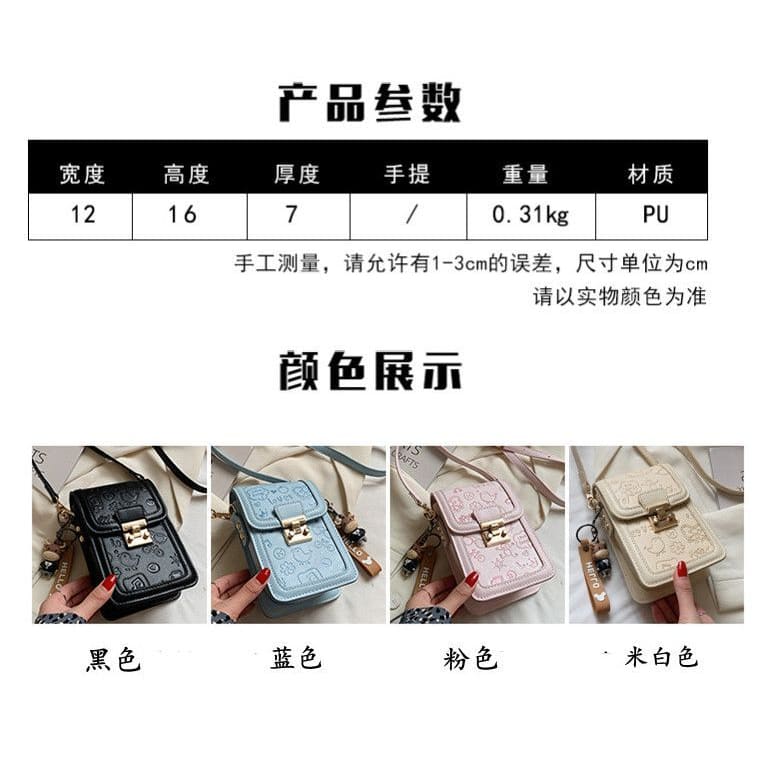 Mini Flap Crossbody Bag