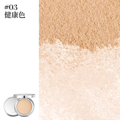 Mini Silky Soft Powder Foundation