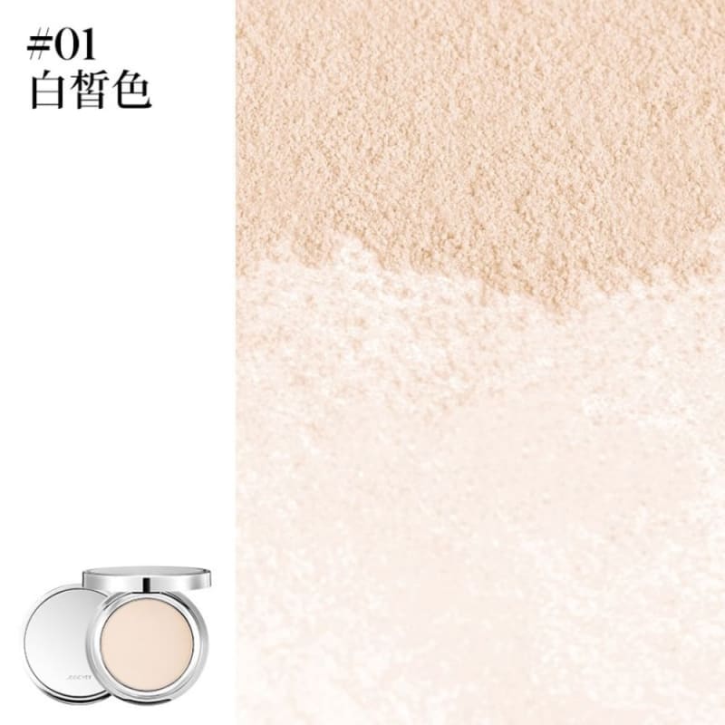 Mini Silky Soft Powder Foundation