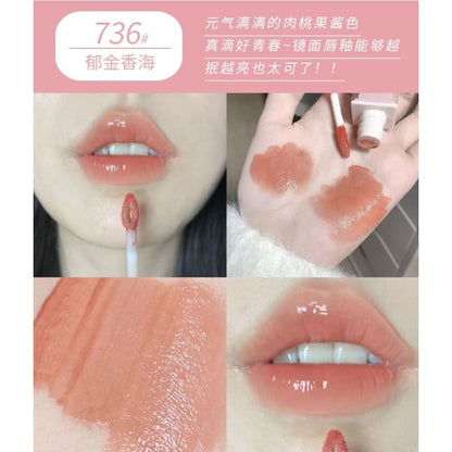 Mirror Lip Glaze - (734-738)