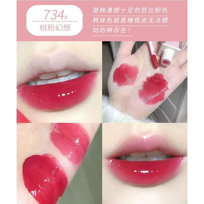 Mirror Lip Glaze - (734-738)