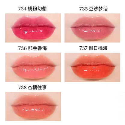 Mirror Lip Glaze - (734-738)