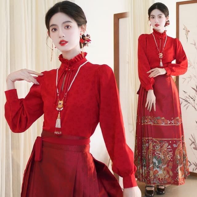 Mock Neck Plain Blouse / Mid Rise Hanfu Patterned Maxi