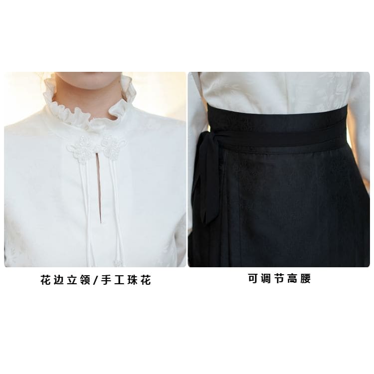 Mock Neck Plain Blouse / Mid Rise Hanfu Patterned Maxi