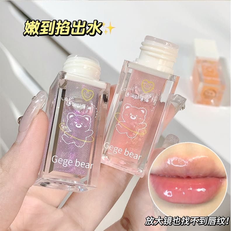 Moisturizing Lip Balm - 3 Colors