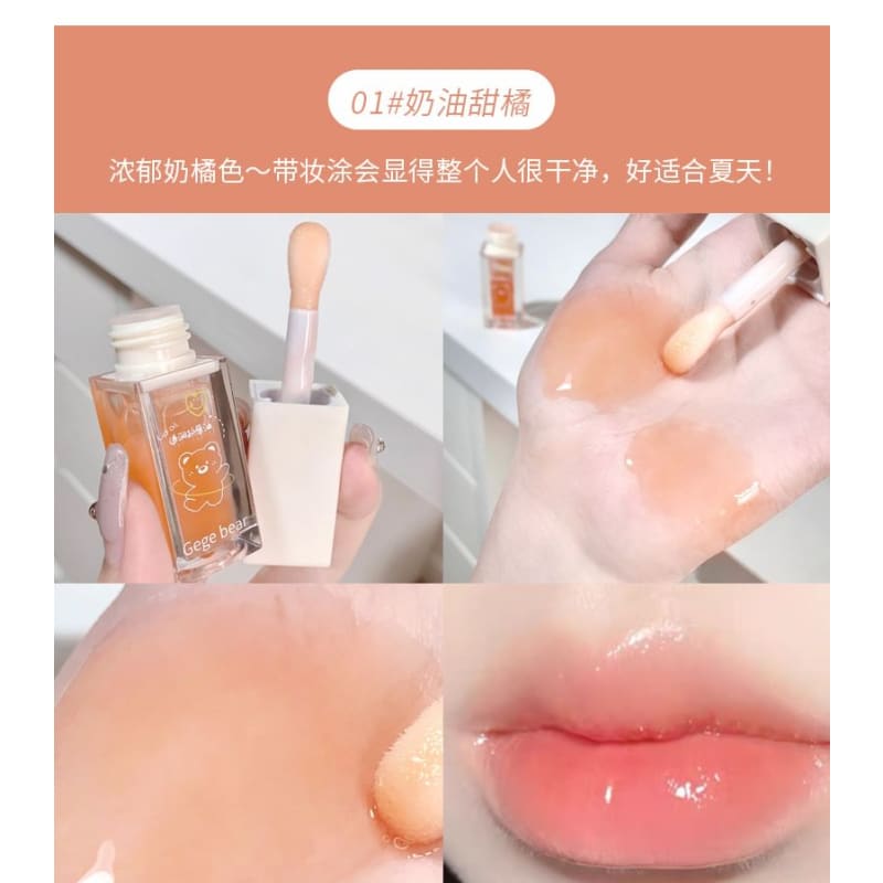 Moisturizing Lip Balm - 3 Colors