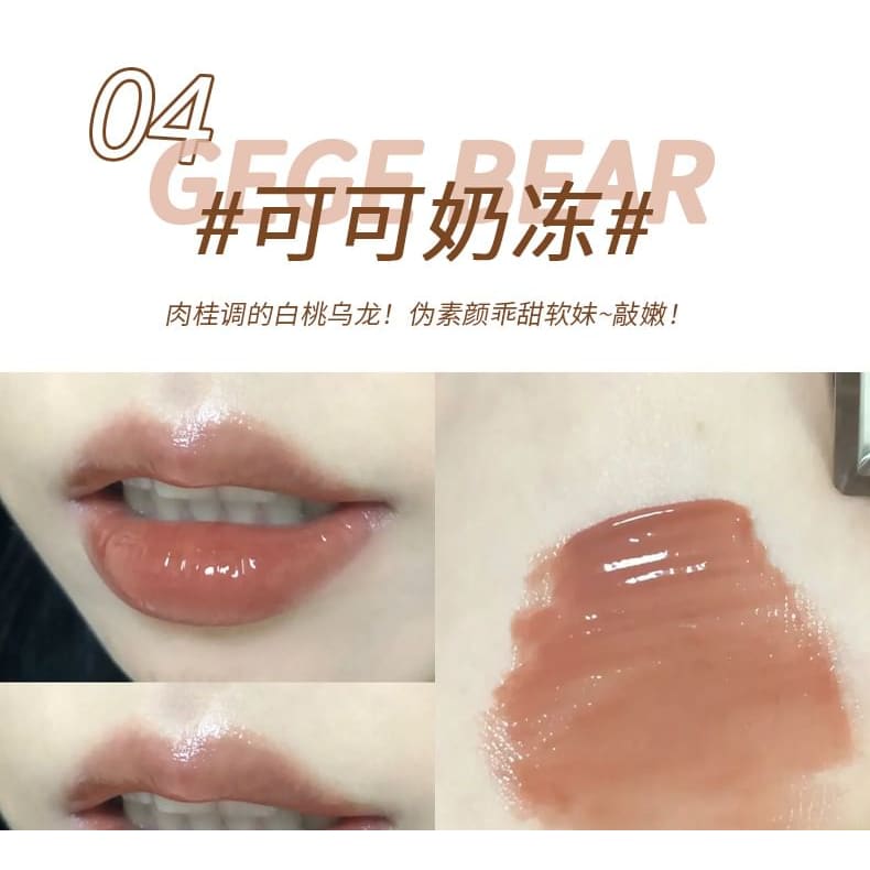 Moisturizing Lip Gloss - 3 Colors