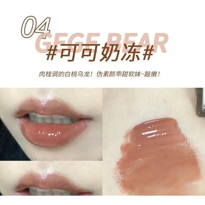 Moisturizing Lip Gloss - 3 Colors