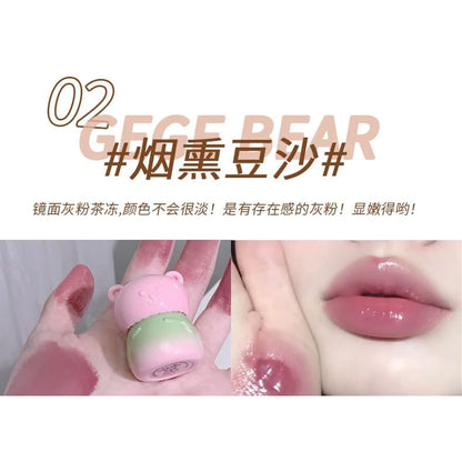 Moisturizing Lip Gloss - 3 Colors