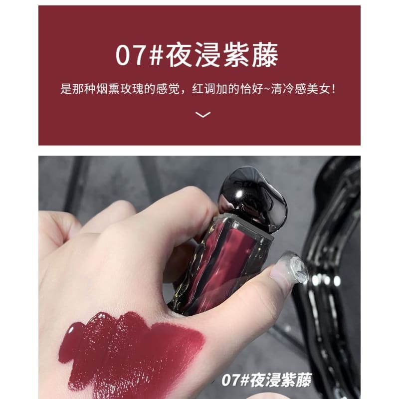 Moisturizing Lip Gloss - (5-7)