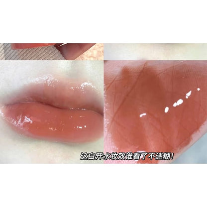 Moisturizing Lip Tint - (1-3)