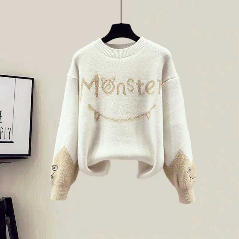 Monster Letter Sweater Fleece Vest Casual Pants Set