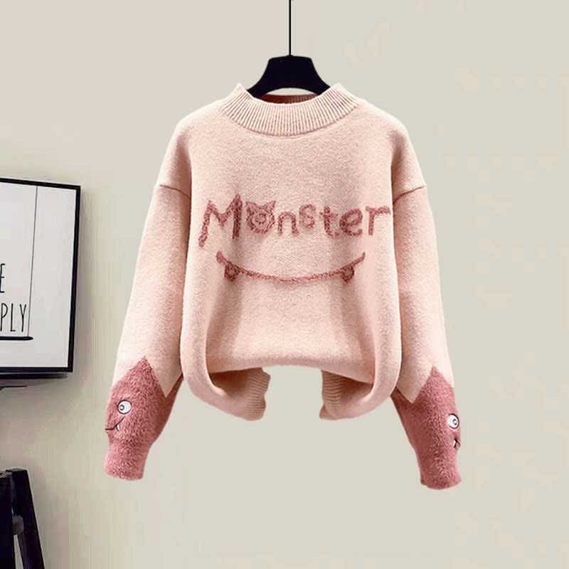 Monster Letter Sweater Fleece Vest Casual Pants Set - Pink