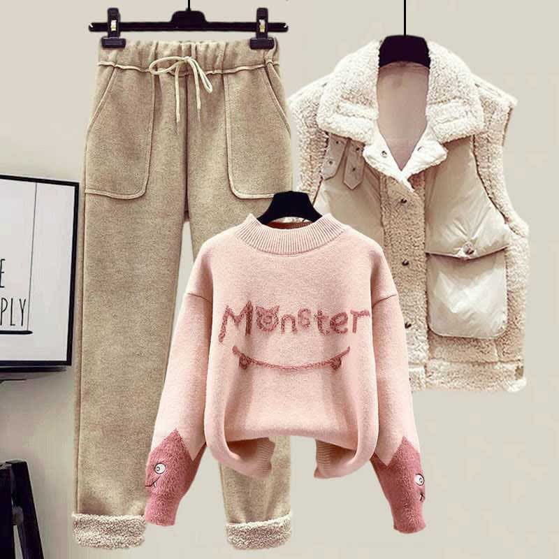 Monster Letter Sweater Fleece Vest Casual Pants Set - Pink