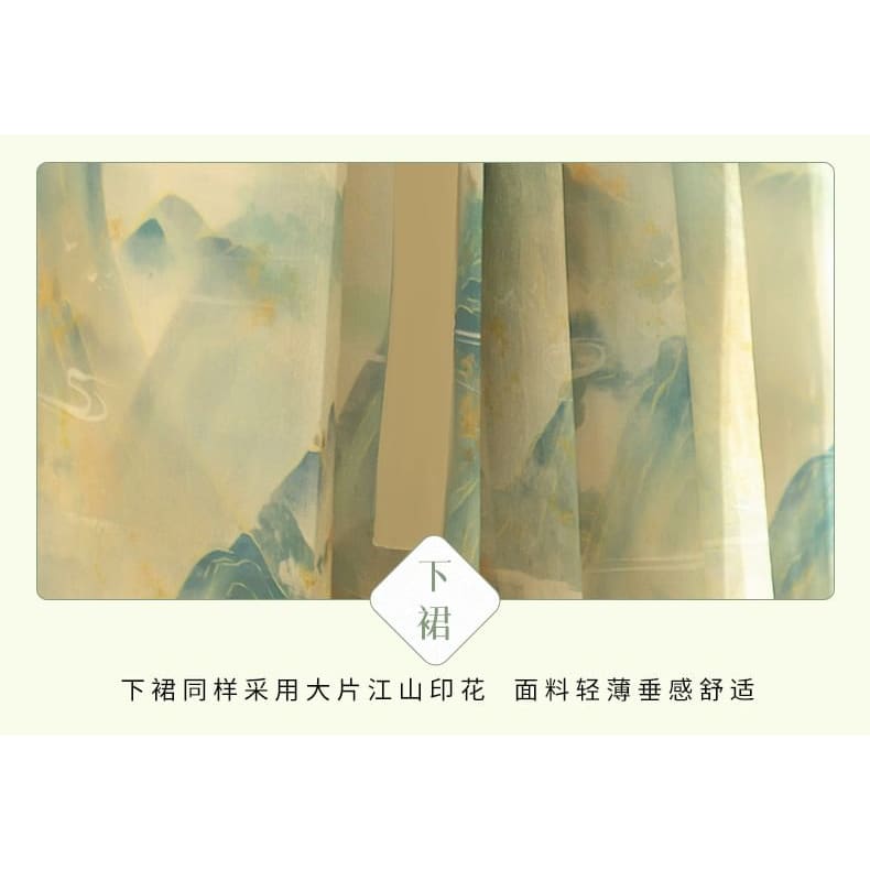 Mountain Print Hanfu Costume Set