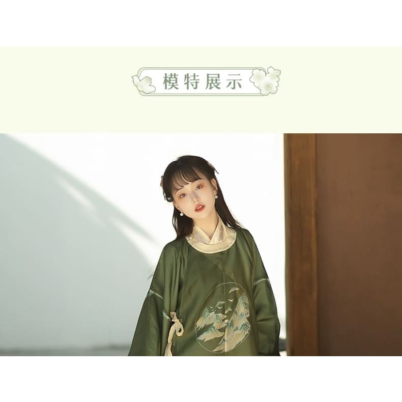 Mountain Print Hanfu Costume Set