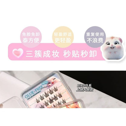 Mouse Edition False Eyelashes