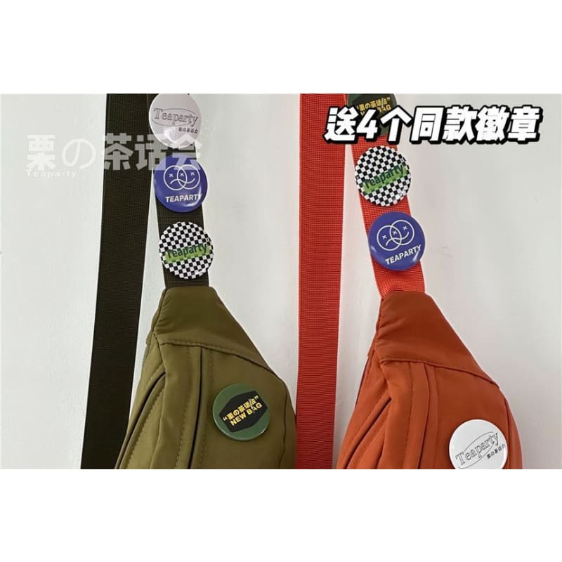 Multi-Pocket Belt Bag / Bag Charm / Set