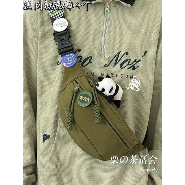 Multi-Pocket Belt Bag / Bag Charm / Set - With Panda