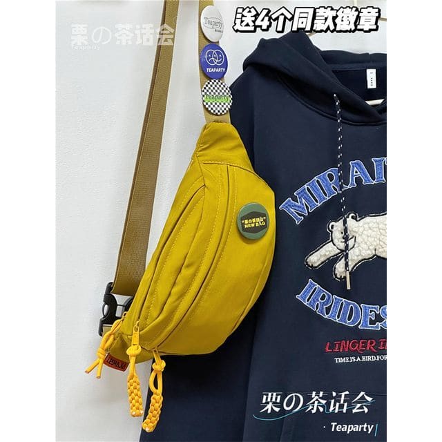 Multi-Pocket Belt Bag / Bag Charm / Set - Yellow / One Size