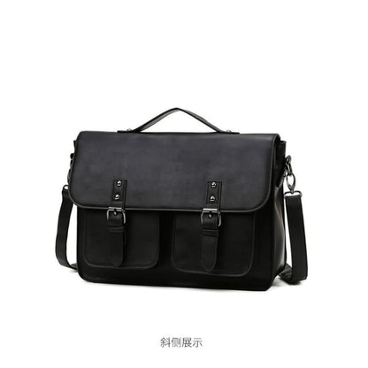 Multi-Pocket Faux Leather Satchel