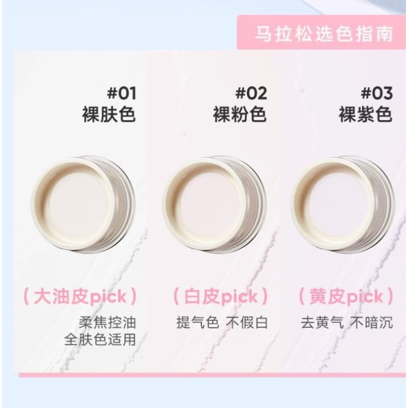 New Loose Setting Powder