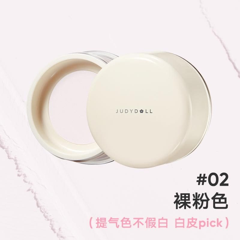 New Loose Setting Powder