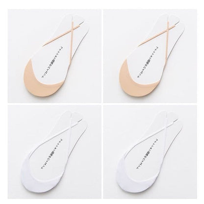 No - 2 Pairs - Nude / 2 Pairs - White / One Size