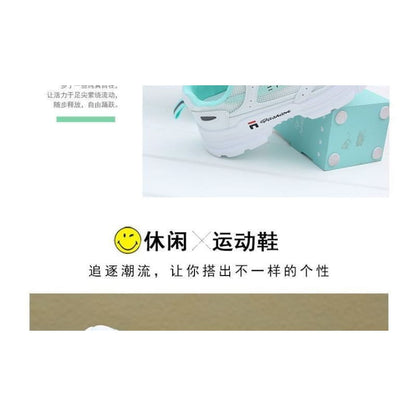 Numbering Platform Sneakers