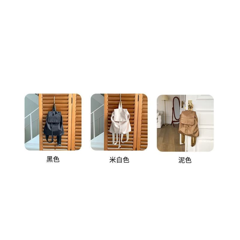 Nylon Flap Backpack