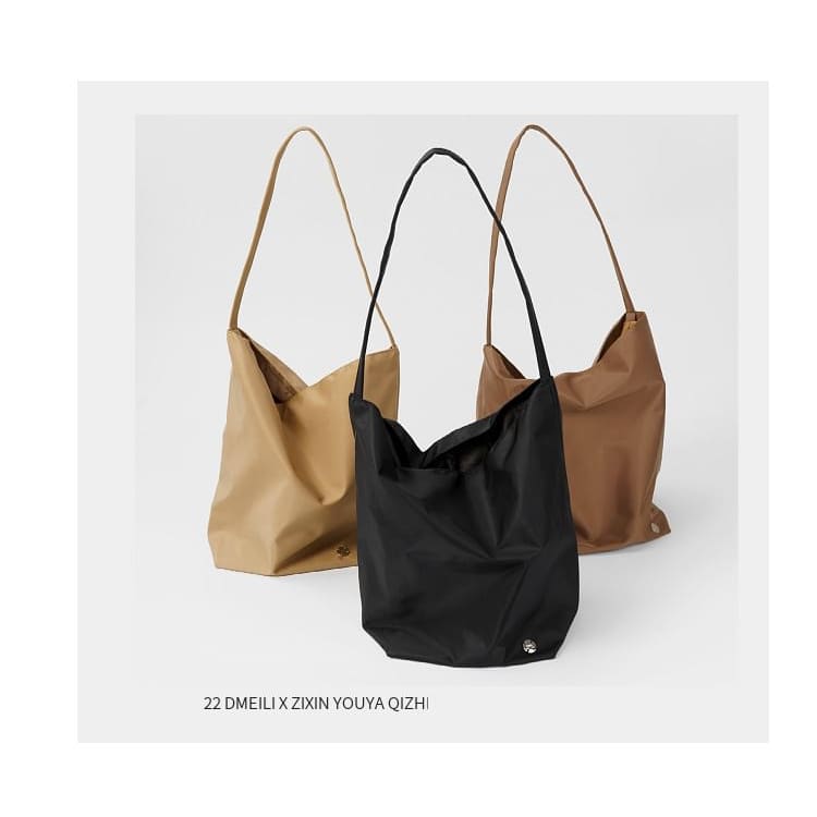 Nylon Plain Tote Bag