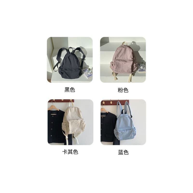 Nylon Plain Zip Backpack