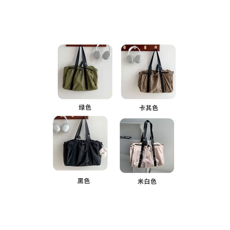 Nylon Travel Crossbody Bag