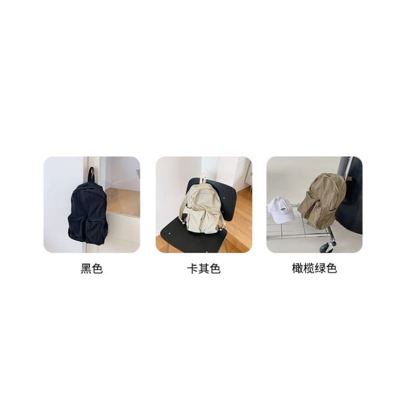 Nylon Zip Backpack