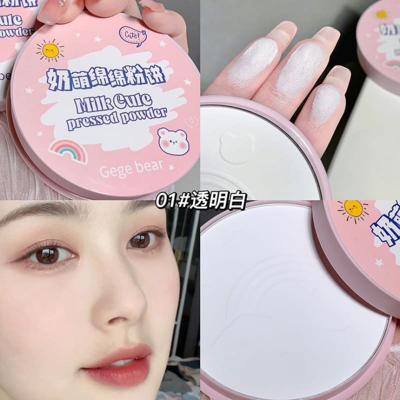 Oil Control Pressed Powder - 3 Colors