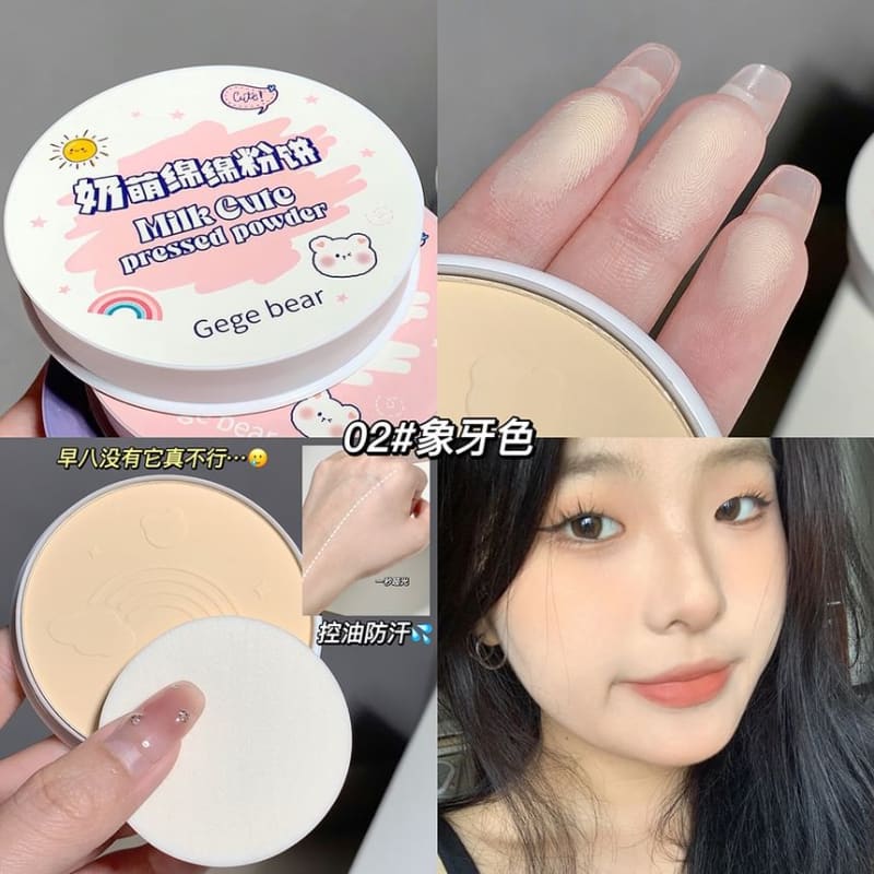 Oil Control Pressed Powder - 3 Colors