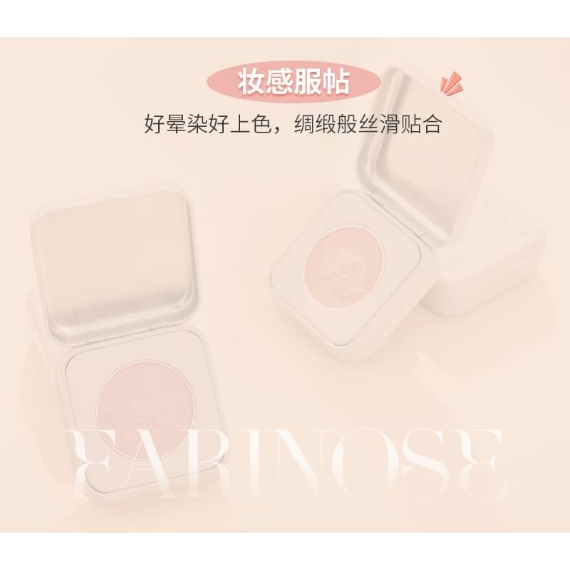 Orchestra Series Metal Box Powder Blusher