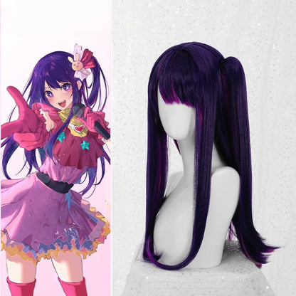 Oshi No Ko Ai Hoshino Mix Purple Pink Side Ponytail Cosplay