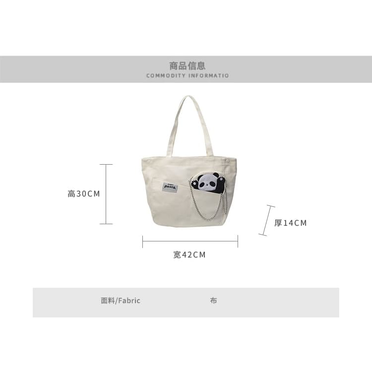 Panda Applique Canvas Tote Bag