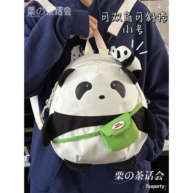 Panda Print Backpack - With Panda Charm - Panda - Black &