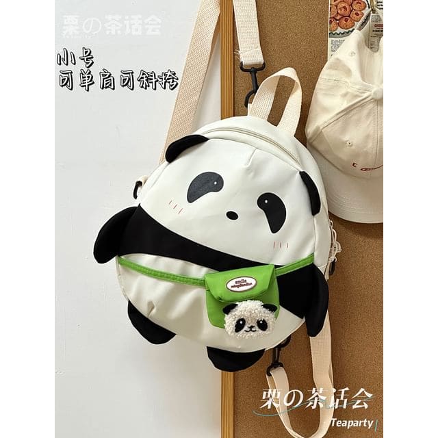 Panda Print Backpack - With Panda Head Charm - Panda