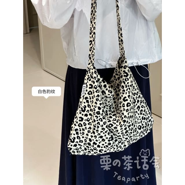 Patterned Crossbody Bag / Bag Charm / Set - Leopard - Black