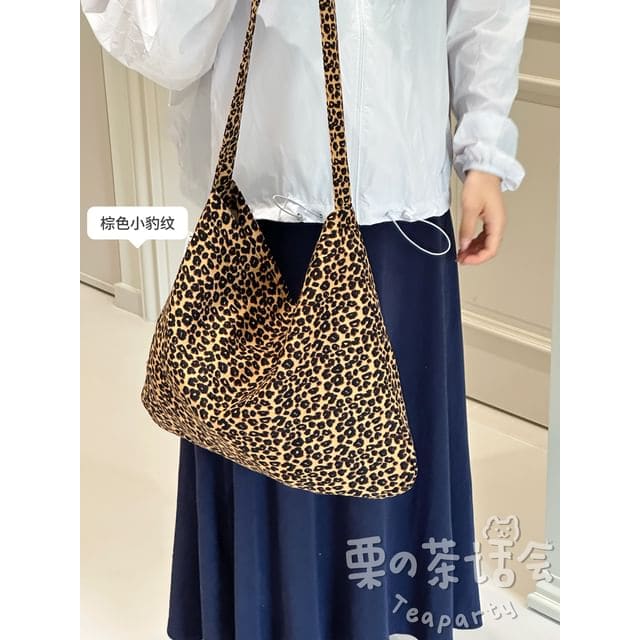 Patterned Crossbody Bag / Bag Charm / Set - Small Leopard