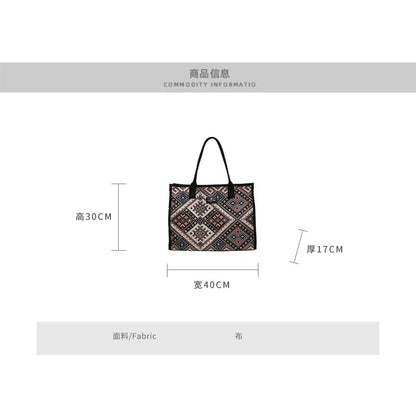 Patterned Fabric Tote Bag