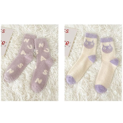 Patterned Fluffy Short Socks Set - 2 Pairs - Letter & Cat