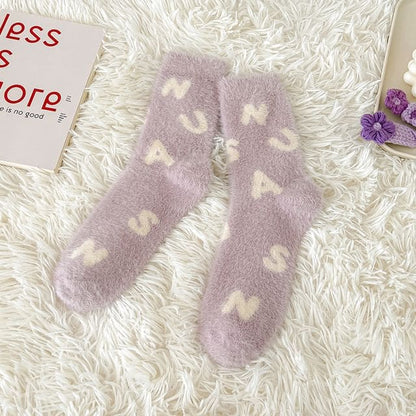 Patterned Fluffy Short Socks Set - 2 Pairs - Letter