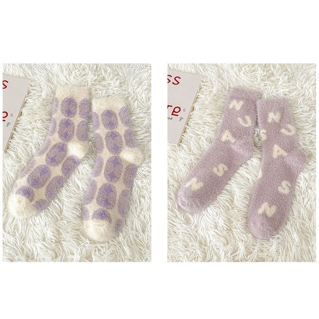 Patterned Fluffy Short Socks Set - 2 Pairs - Oval & Letter